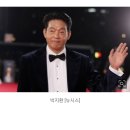 ‘범죄도시 장이수’ 박지환, 4월 늦은 결혼식 "코로나19로 미뤄져" 이미지