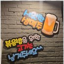 고래냉삼 이미지