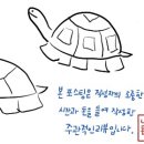 용인축협 한우사육장 이미지