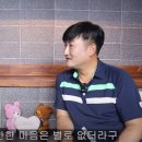 S-BILLIARDS 이미지