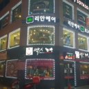 씨유 아차산역점 이미지