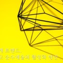 백석기획 이미지