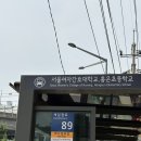 도시락 | 단체 도시락 런치바스켓 메뉴+후기