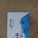 구월솔약국 이미지