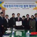 에이치지유통 뉴시스
