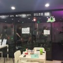 동대구신세계약국 이미지