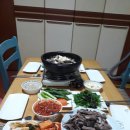 문안산 흑염소 이미지