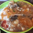 종점반점 이미지