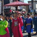 조선통신사역사관(범일동) 이미지