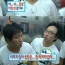 (주)투어스텝 이미지