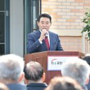 만세교1리 경로당 이미지