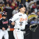 김종수 카카오 검색결과