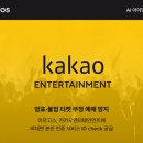 아르고스 이미지