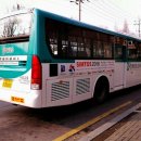 정왕역환승센터 이미지