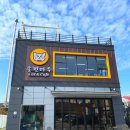 솔빈 마루 이미지