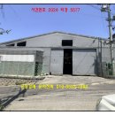 수촌3리마을회관 이미지