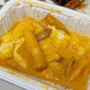 신전떡볶이 유스퀘어점 이미지