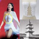 우리 멋과 얼을 담은 전통매듭 규방공예 | 제니 2025 마마 무대의상 ｜마마제니 한글 미학 담은 전설 드레스 영상