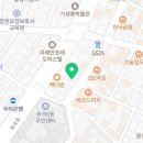 회뜨는중강서 이미지