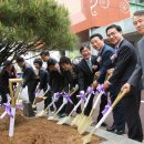 논현고잔동 주민센터 이미지