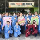 진주축산업협동조합 이미지