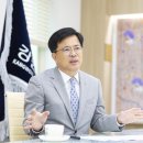 광역중기주
