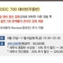 영어입문 이미지