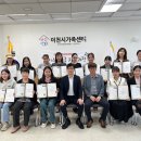 전문교육과정(바리스타2급) 네이버블로그