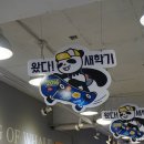 아트박스안양1번가점 이미지