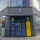 금호농산 이미지