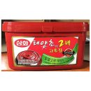 삼화식자재유통