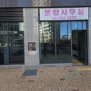 리버뷰 상가 이미지