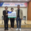 순천광양축산업협동조합 이미지