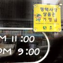 서재1길 이미지