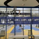 정철균 | 스위머스 탄 | 생활스포츠지도사 수업 수강 및 합격 수기 (생체맛집💙)