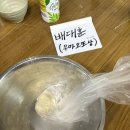 유밀과 한상 차림 이미지