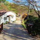 어메이징 키즈펜션 | 경기도 키즈펜션후기(내돈내산) 루하루펜션 깔끔한 갓성비 숙소로 추천