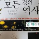 서부정류장역 3번출구 이미지