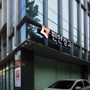 방배천로24길1-2 이미지