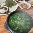 감자장군이네 수제간식 이미지