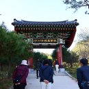 의상기념관 이미지