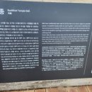 석굴암농장 이미지