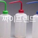 (주)에이스약품 이미지