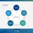 정형메디텍 이미지