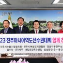 삼삼환경(주) 이미지