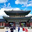 9월24일(수)오전10시아침건강걷기 경복궁산책.국립민속박물관관람.북촌한옥마을걷기.점심식사.안국역귀가 이미지