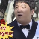 팔도부동산중개인사무소 | 신혼부부 생애최초 아파트 분양권 매매 후기 | 분양권 매매 필수 체크리스트, 타임라인 총정리