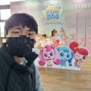 가족뮤지컬 티니핑 | [캐치 티니핑 뮤지컬 후기] 아이랑 공연 뮤지컬 추천! 올림픽공원 우리금융아트홀 완전정복! 좌석...