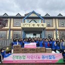 아리아 이미지