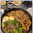 왔다갔다황소곱창 - 고양시 일산동구 강송로73번길 8-4 | 왔다갔다황소곱창